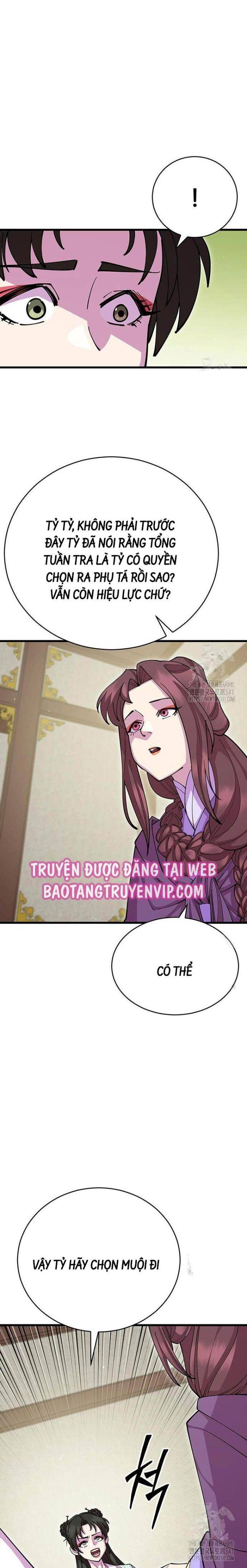 Thiên Hạ Đệ Nhất Đại Huynh Chapter 90 - Trang 2