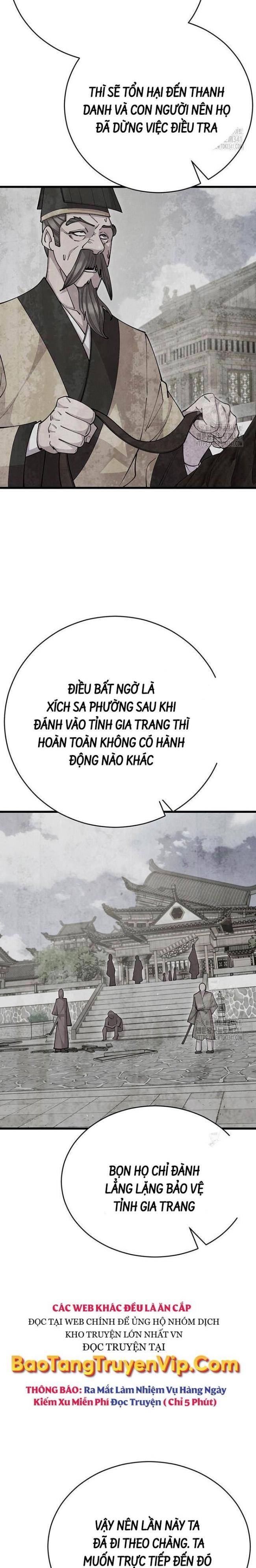 Thiên Hạ Đệ Nhất Đại Huynh Chapter 90 - Trang 2