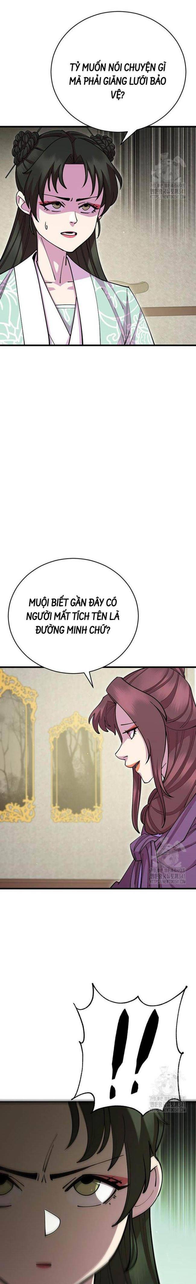 Thiên Hạ Đệ Nhất Đại Huynh Chapter 90 - Trang 2