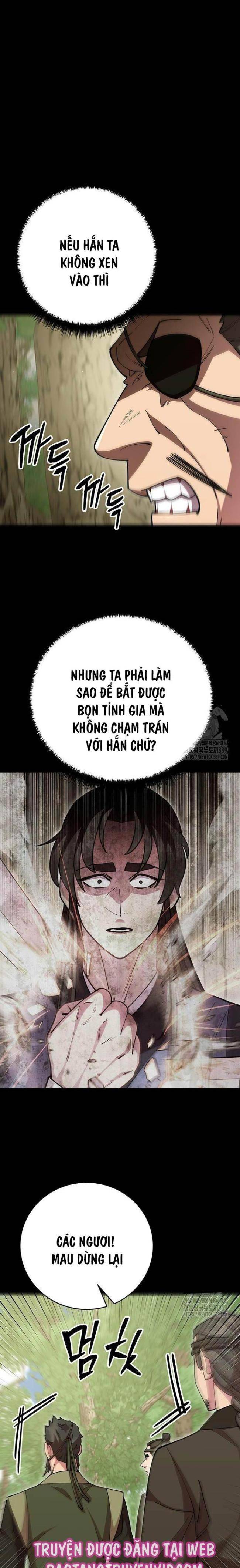 Thiên Hạ Đệ Nhất Đại Huynh Chapter 88 - Trang 2