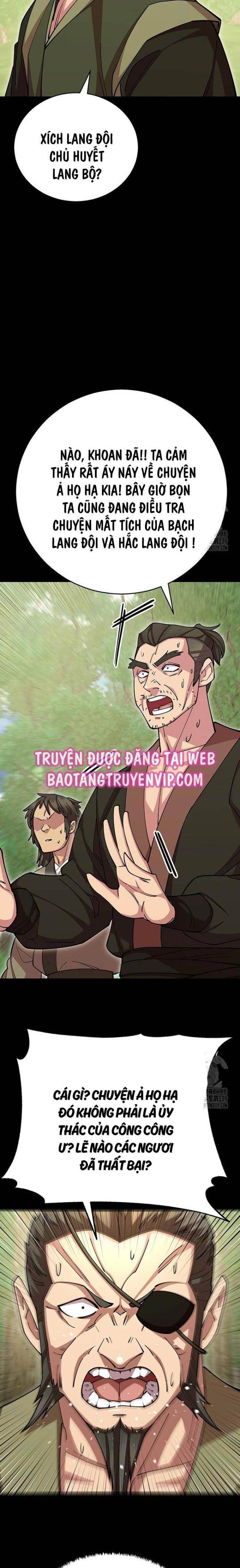 Thiên Hạ Đệ Nhất Đại Huynh Chapter 88 - Trang 2