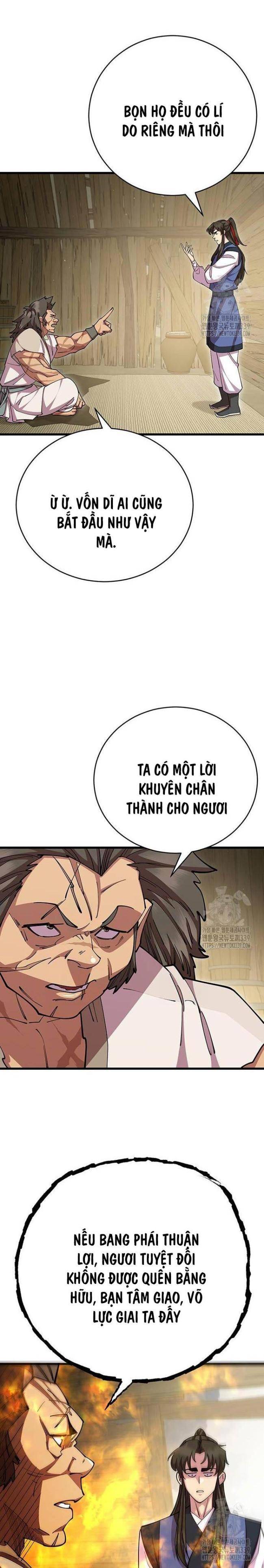 Thiên Hạ Đệ Nhất Đại Huynh Chapter 88 - Trang 2