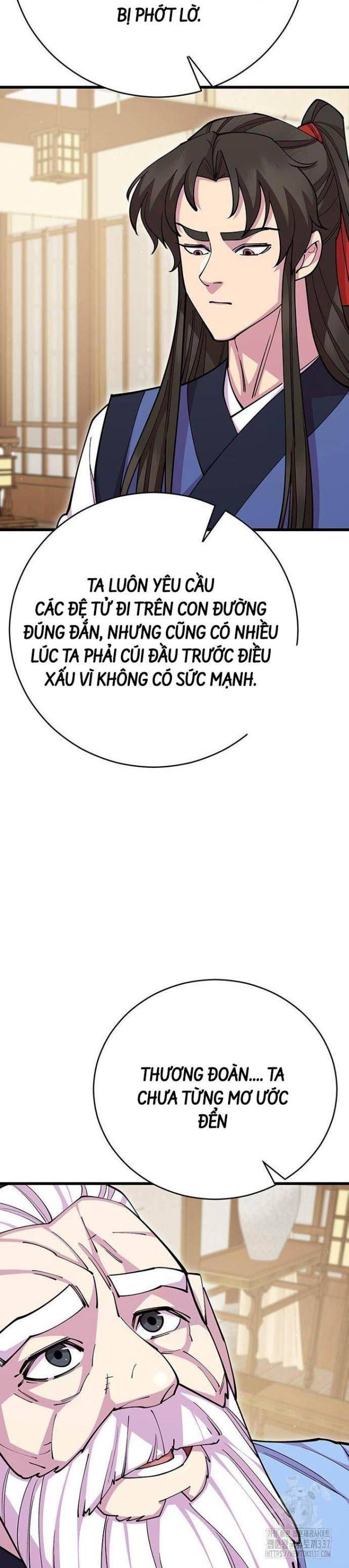 Thiên Hạ Đệ Nhất Đại Huynh Chapter 87 - Trang 2