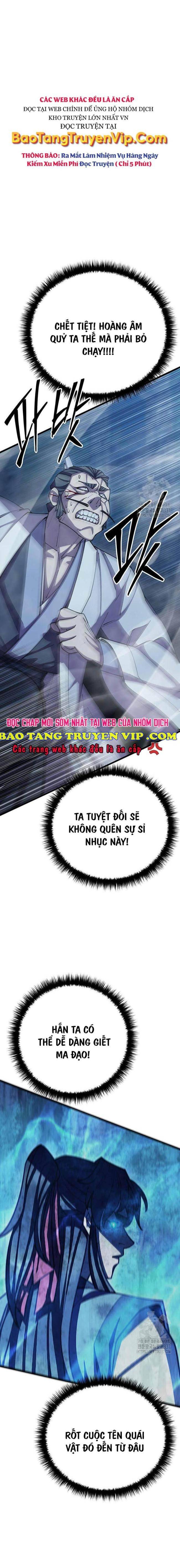 Thiên Hạ Đệ Nhất Đại Huynh Chapter 85 - Trang 2