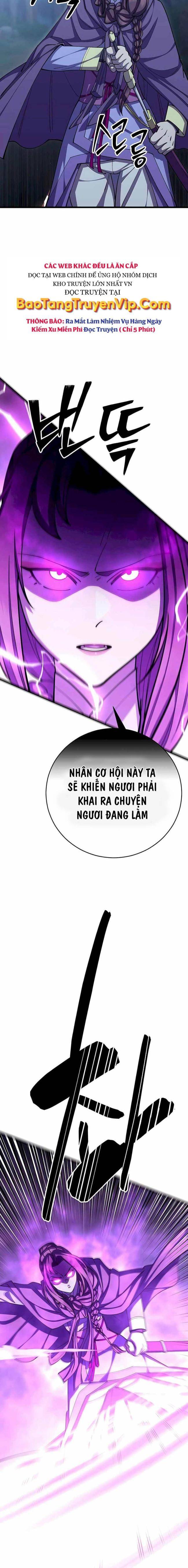 Thiên Hạ Đệ Nhất Đại Huynh Chapter 84 - Trang 2