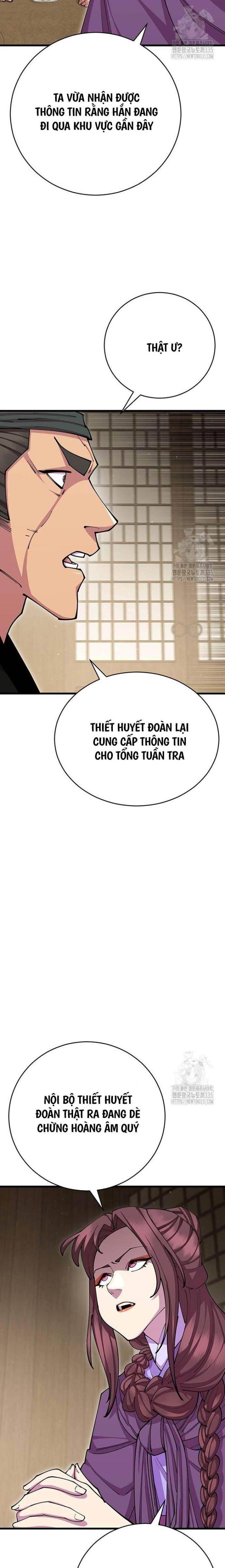 Thiên Hạ Đệ Nhất Đại Huynh Chapter 83 - Trang 2