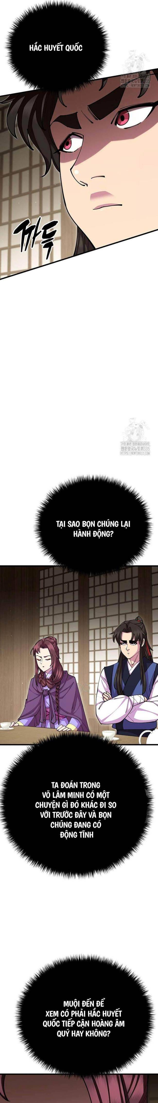 Thiên Hạ Đệ Nhất Đại Huynh Chapter 83 - Trang 2