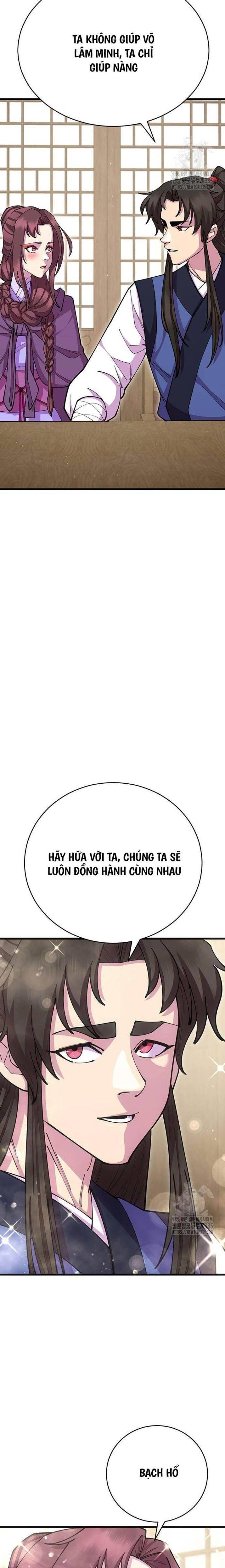 Thiên Hạ Đệ Nhất Đại Huynh Chapter 83 - Trang 2