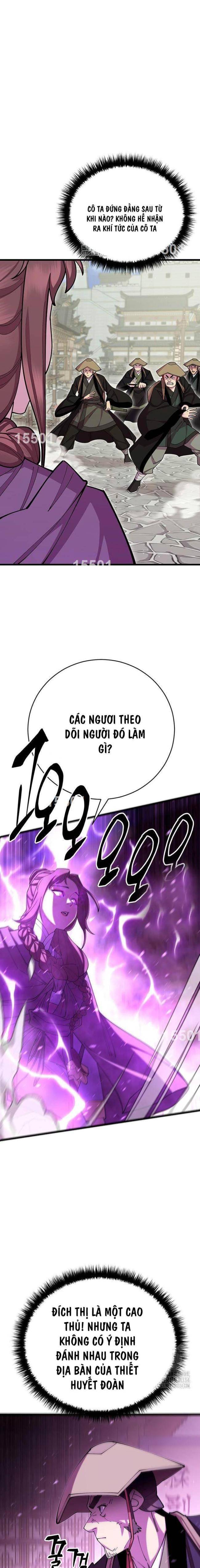 Thiên Hạ Đệ Nhất Đại Huynh Chapter 82 - Trang 2