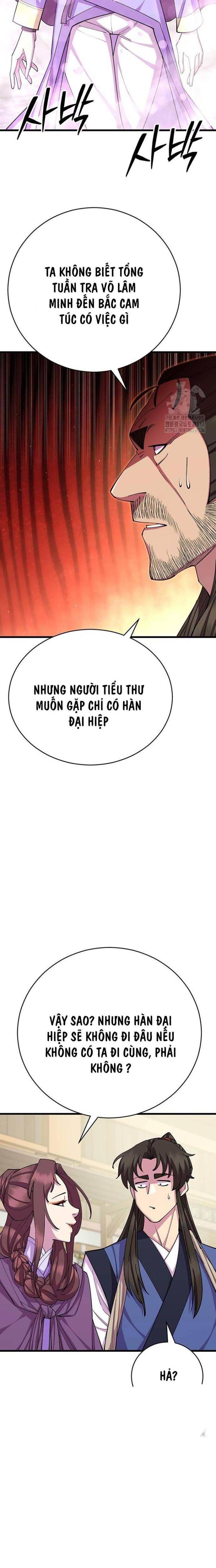 Thiên Hạ Đệ Nhất Đại Huynh Chapter 82 - Trang 2