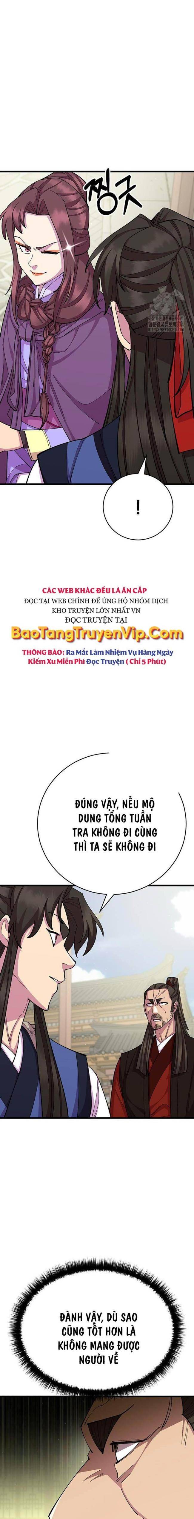 Thiên Hạ Đệ Nhất Đại Huynh Chapter 82 - Trang 2