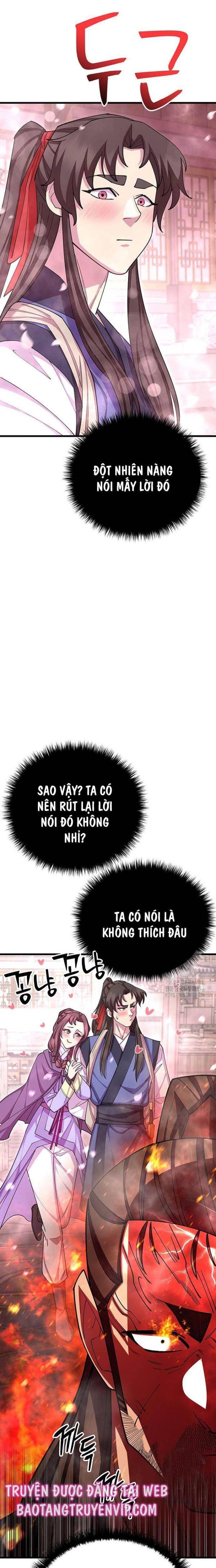 Thiên Hạ Đệ Nhất Đại Huynh Chapter 82 - Trang 2