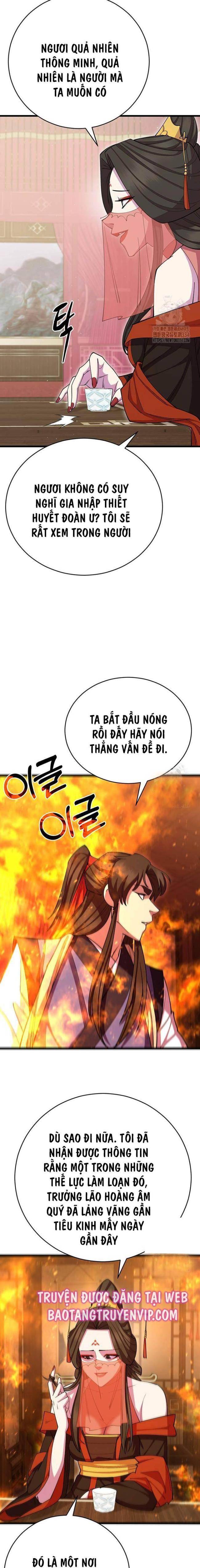 Thiên Hạ Đệ Nhất Đại Huynh Chapter 82 - Trang 2