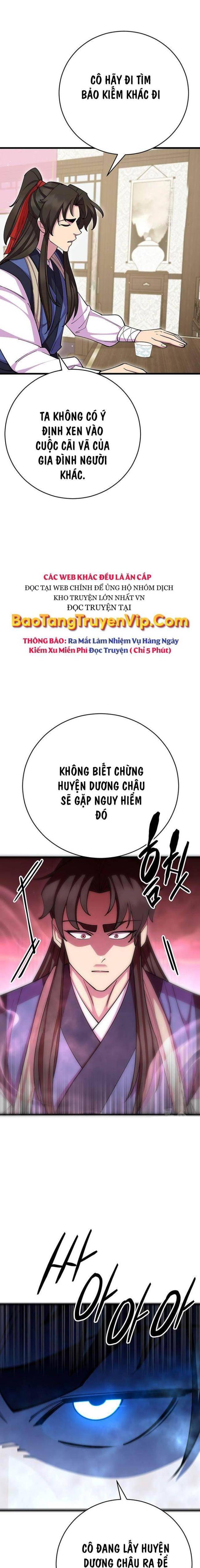 Thiên Hạ Đệ Nhất Đại Huynh Chapter 82 - Trang 2