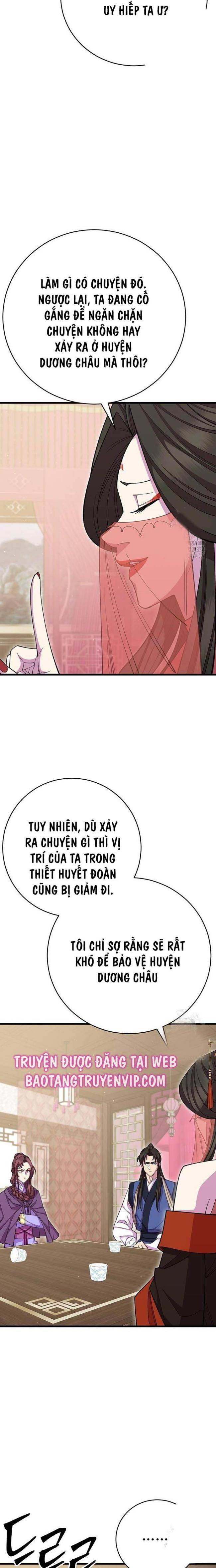 Thiên Hạ Đệ Nhất Đại Huynh Chapter 82 - Trang 2