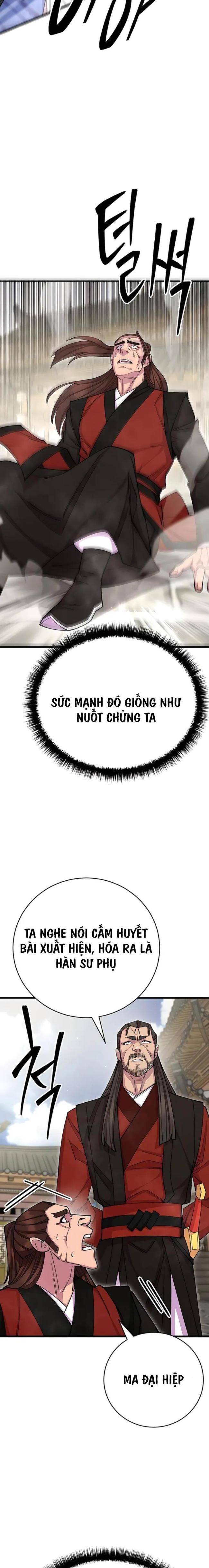 Thiên Hạ Đệ Nhất Đại Huynh Chapter 81 - Trang 2