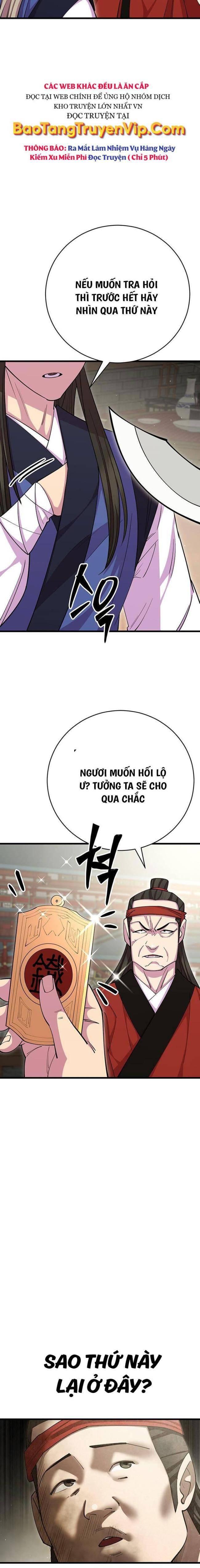 Thiên Hạ Đệ Nhất Đại Huynh Chapter 80 - Trang 2