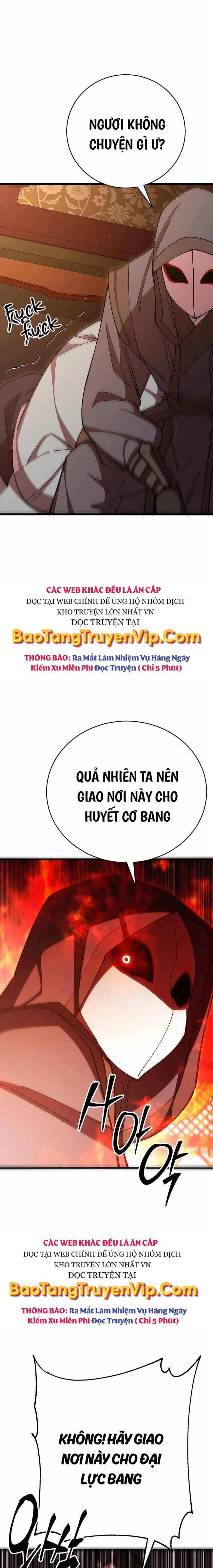 Thiên Hạ Đệ Nhất Đại Huynh Chapter 79 - Trang 2