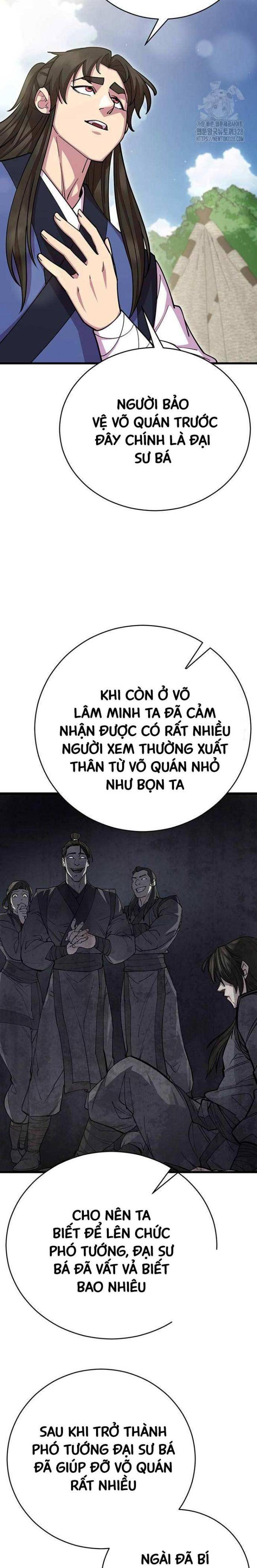 Thiên Hạ Đệ Nhất Đại Huynh Chapter 76 - Trang 2