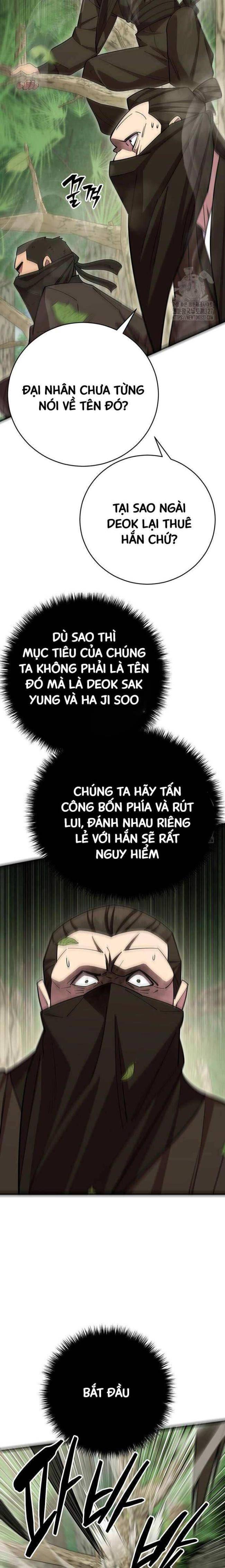 Thiên Hạ Đệ Nhất Đại Huynh Chapter 75 - Trang 2