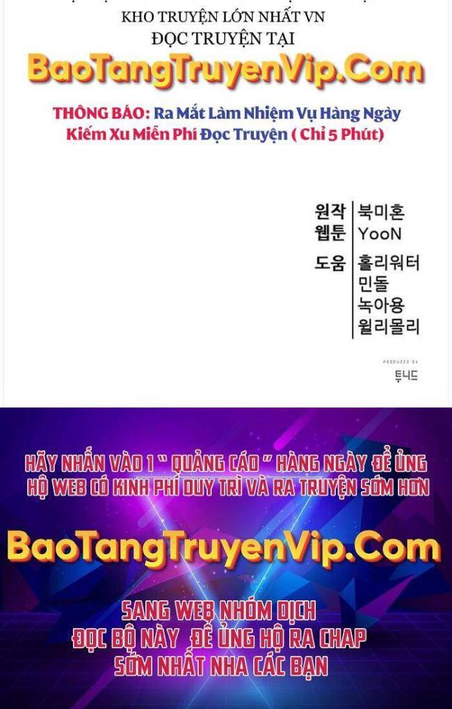 Thiên Hạ Đệ Nhất Đại Huynh Chapter 74 - Trang 2