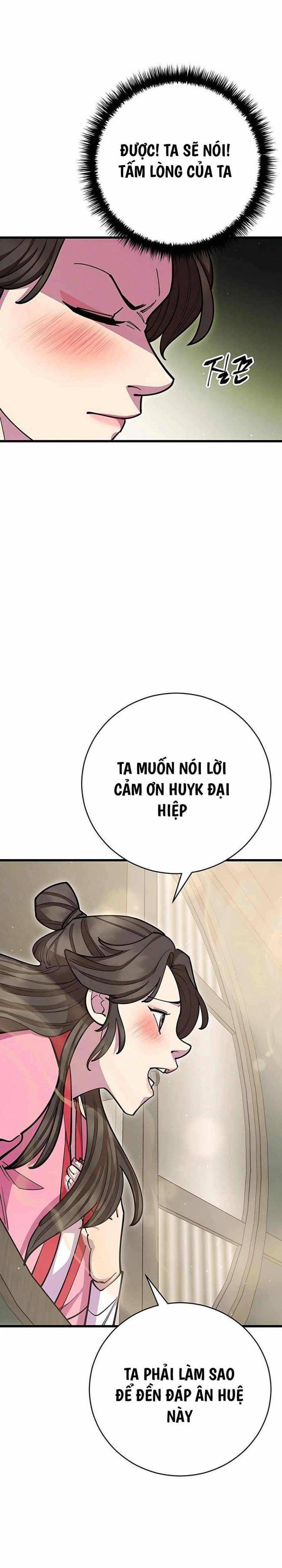 Thiên Hạ Đệ Nhất Đại Huynh Chapter 73 - Trang 2