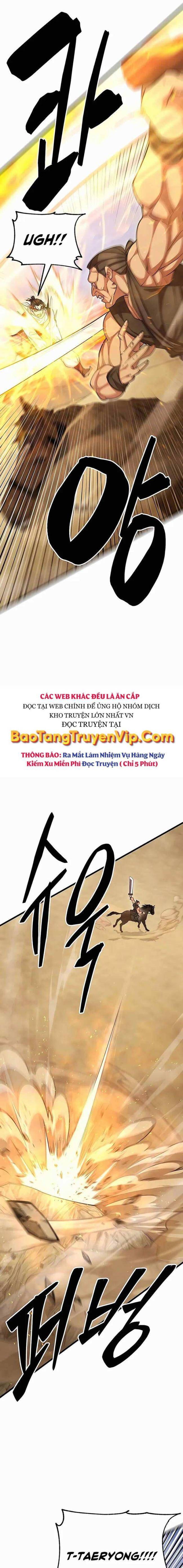 Thiên Hạ Đệ Nhất Đại Huynh Chapter 72 - Trang 2