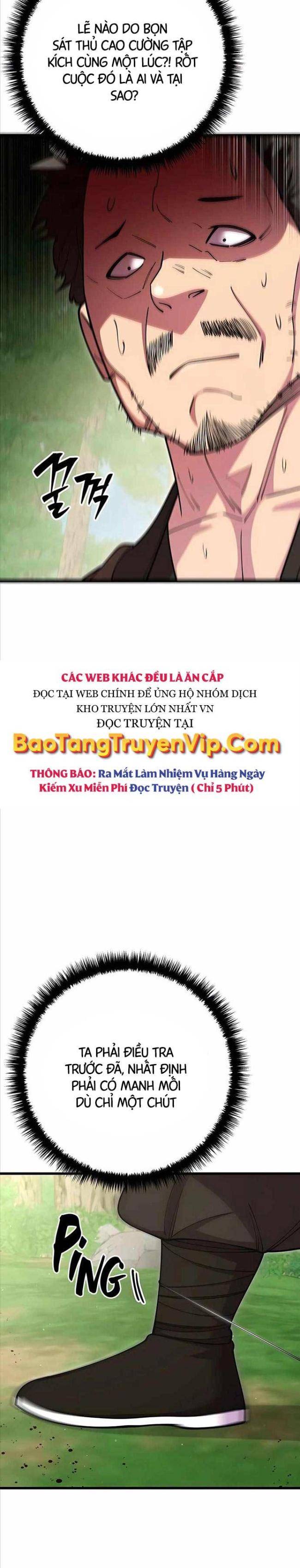 Thiên Hạ Đệ Nhất Đại Huynh Chapter 71 - Trang 2