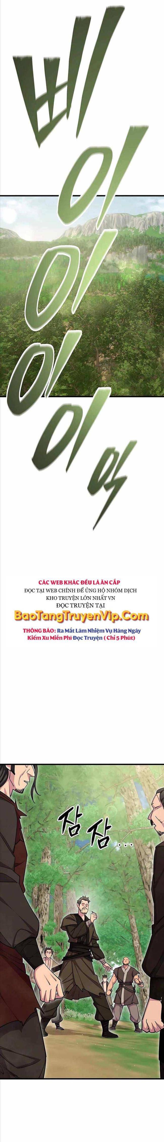 Thiên Hạ Đệ Nhất Đại Huynh Chapter 70 - Trang 2