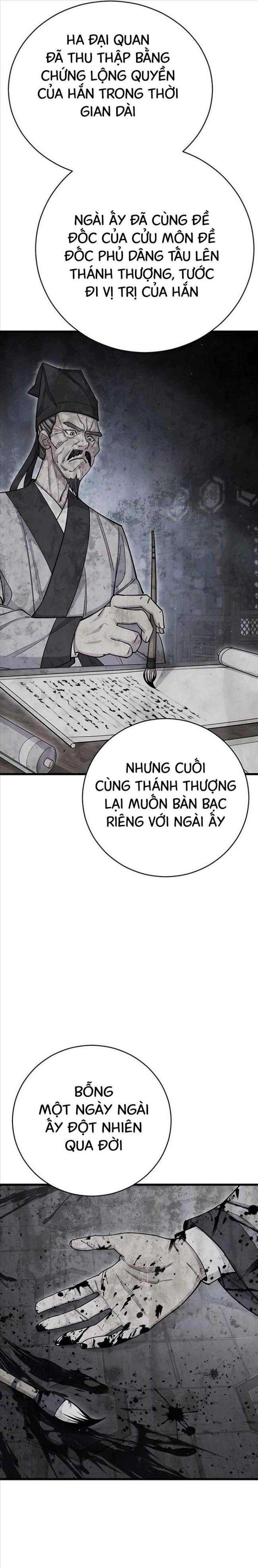 Thiên Hạ Đệ Nhất Đại Huynh Chapter 69 - Trang 2