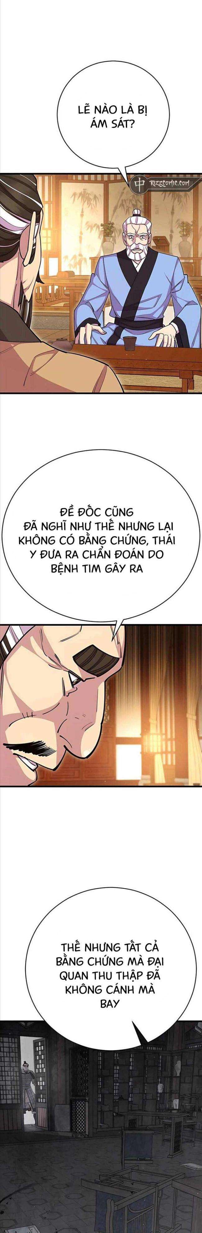 Thiên Hạ Đệ Nhất Đại Huynh Chapter 69 - Trang 2