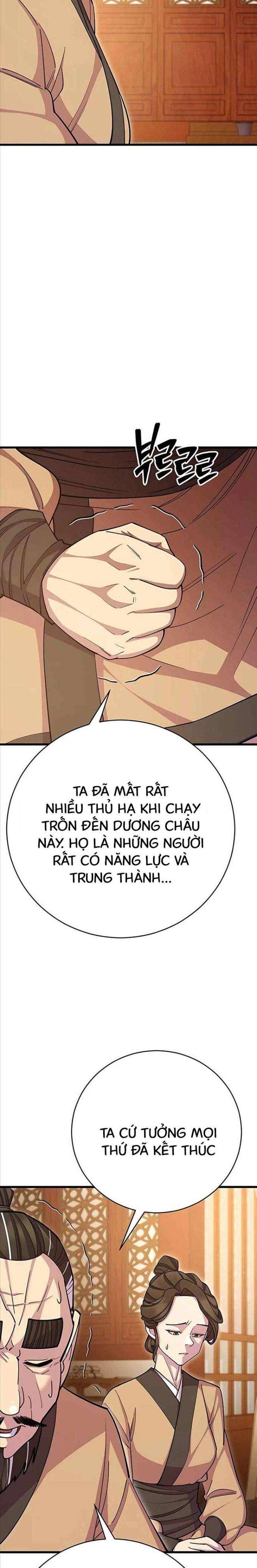 Thiên Hạ Đệ Nhất Đại Huynh Chapter 69 - Trang 2