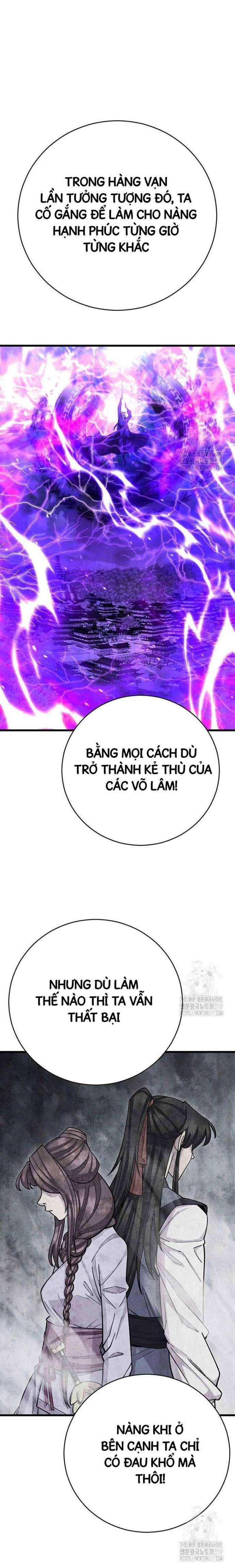 Thiên Hạ Đệ Nhất Đại Huynh Chapter 66 - Trang 2