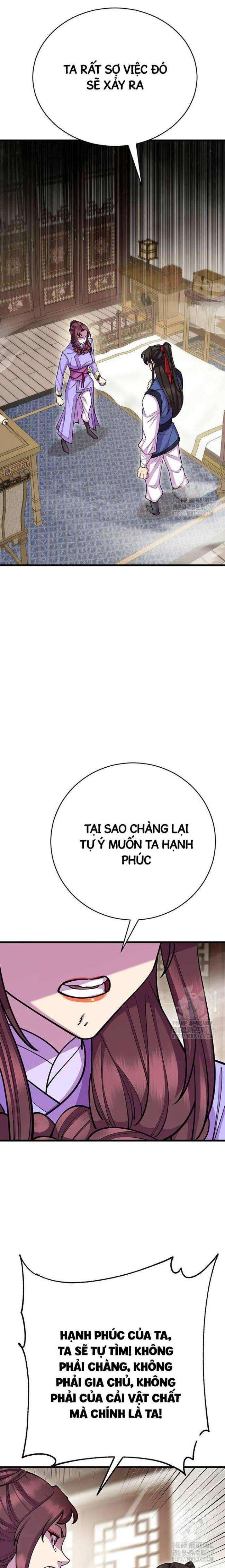 Thiên Hạ Đệ Nhất Đại Huynh Chapter 66 - Trang 2