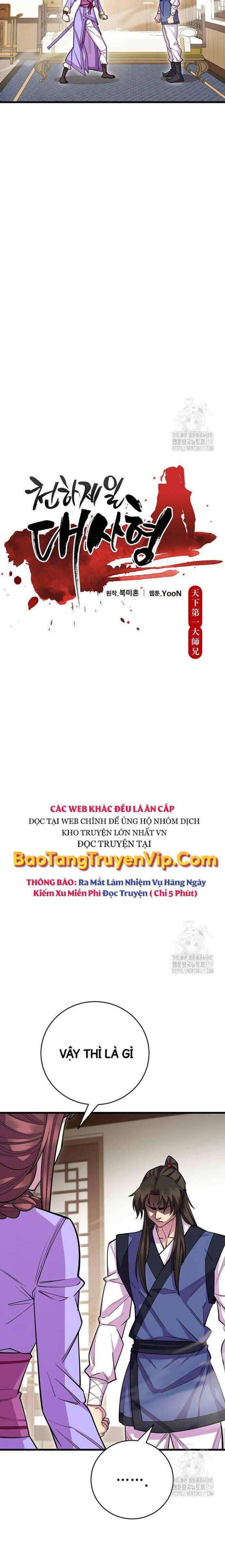 Thiên Hạ Đệ Nhất Đại Huynh Chapter 66 - Trang 2