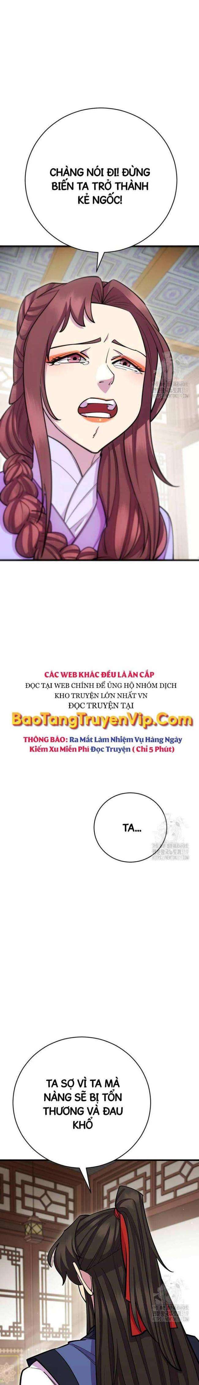 Thiên Hạ Đệ Nhất Đại Huynh Chapter 66 - Trang 2