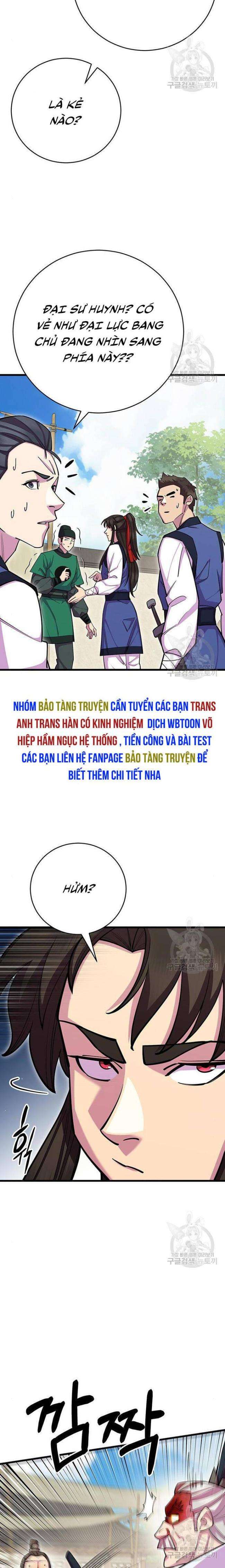 Thiên Hạ Đệ Nhất Đại Huynh Chapter 64 - Trang 2