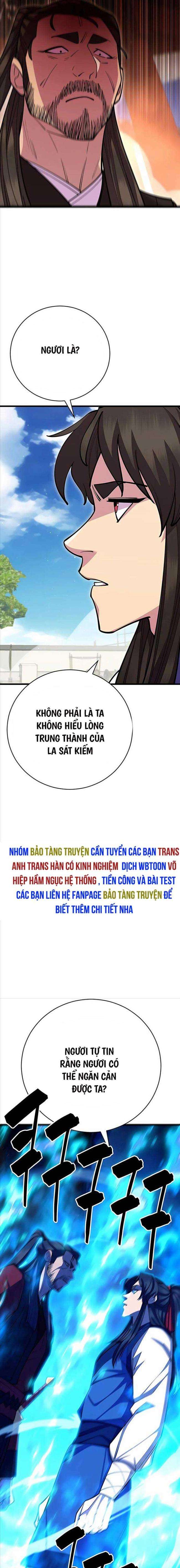 Thiên Hạ Đệ Nhất Đại Huynh Chapter 63 - Trang 2