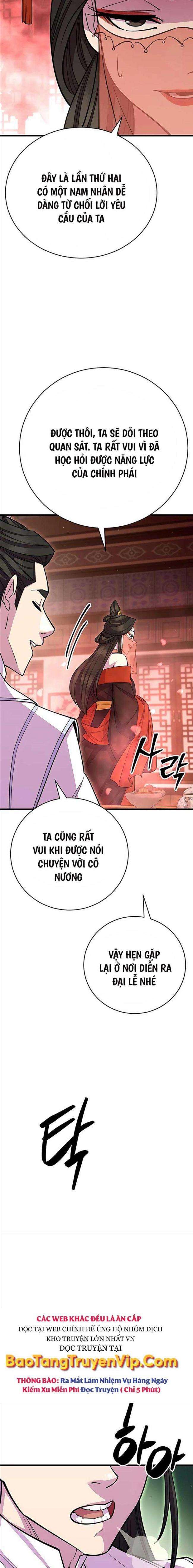 Thiên Hạ Đệ Nhất Đại Huynh Chapter 63 - Trang 2