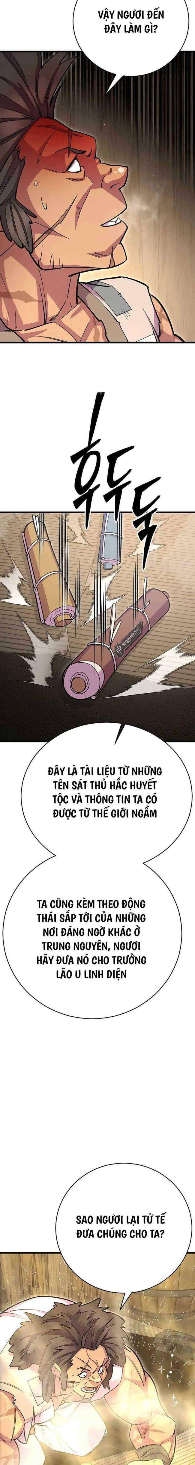 Thiên Hạ Đệ Nhất Đại Huynh Chapter 61 - Trang 2