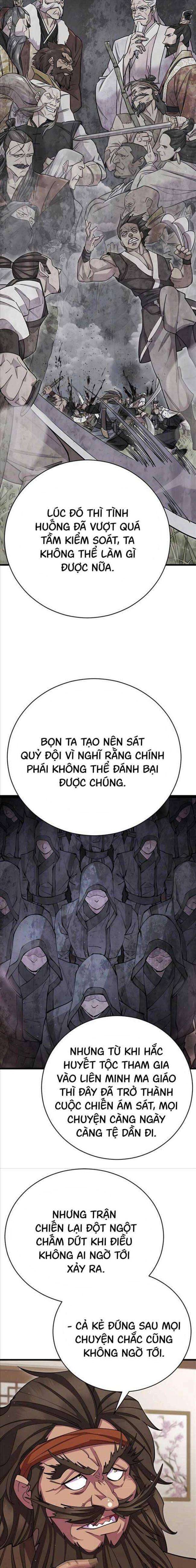 Thiên Hạ Đệ Nhất Đại Huynh Chapter 59 - Trang 2