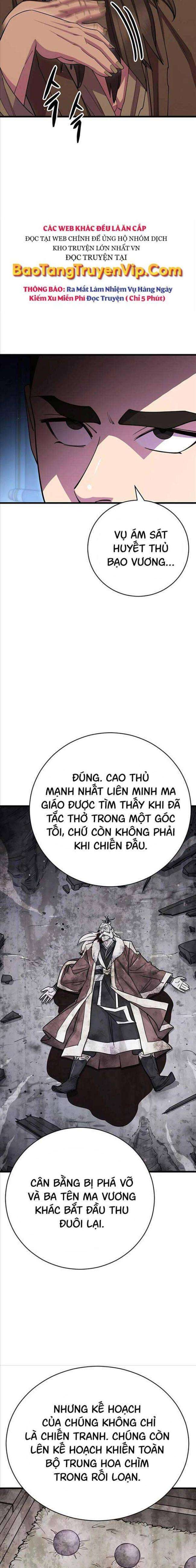 Thiên Hạ Đệ Nhất Đại Huynh Chapter 59 - Trang 2