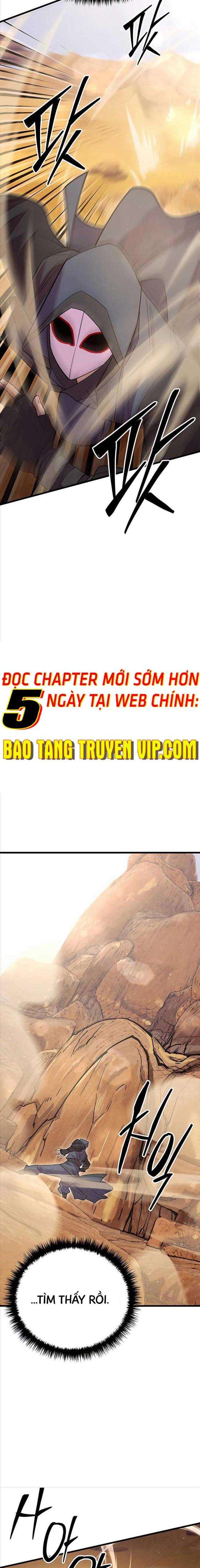 Thiên Hạ Đệ Nhất Đại Huynh Chapter 55 - Trang 2