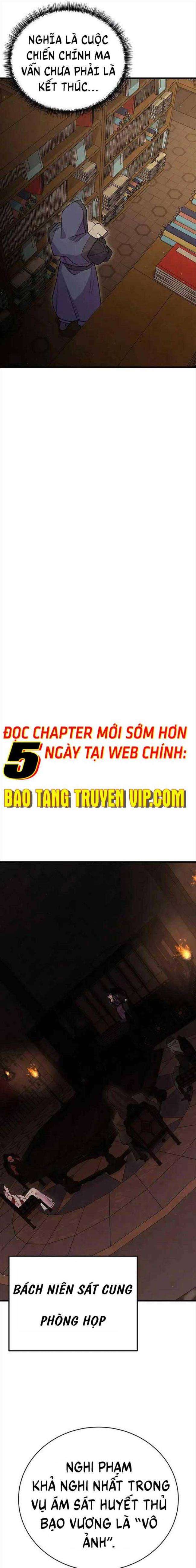 Thiên Hạ Đệ Nhất Đại Huynh Chapter 49 - Trang 2