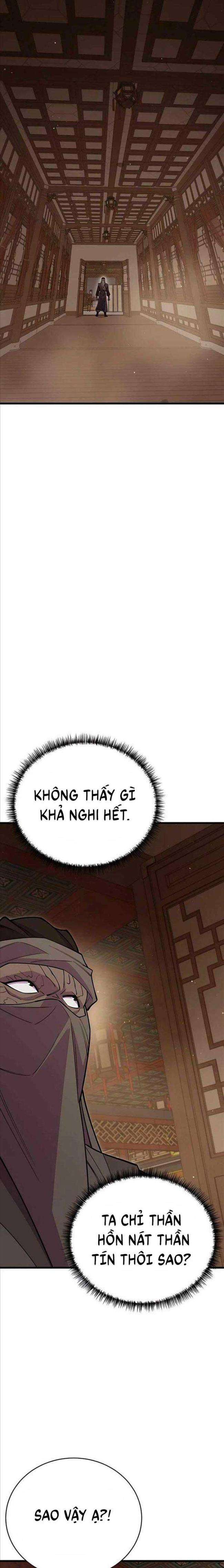 Thiên Hạ Đệ Nhất Đại Huynh Chapter 48 - Trang 2