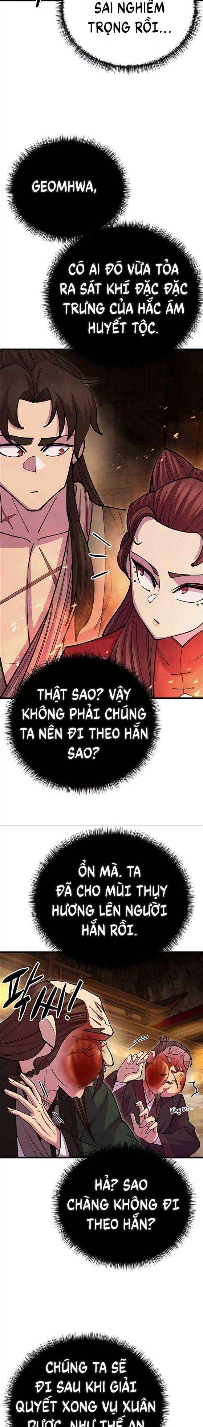 Thiên Hạ Đệ Nhất Đại Huynh Chapter 48 - Trang 2