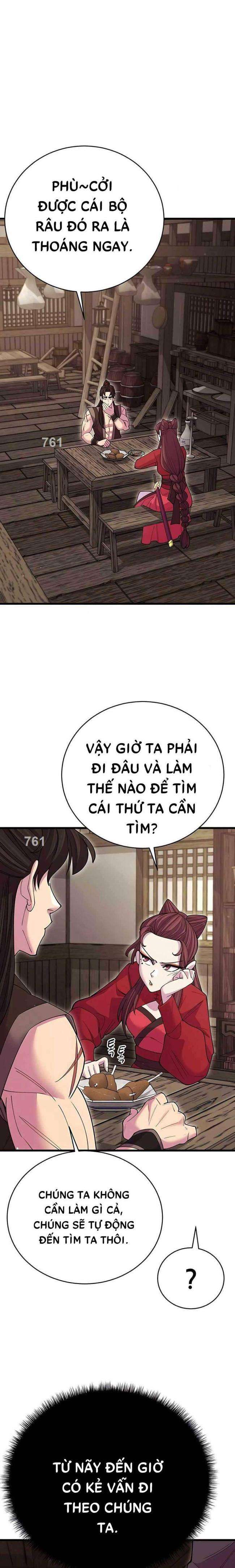 Thiên Hạ Đệ Nhất Đại Huynh Chapter 46 - Trang 2