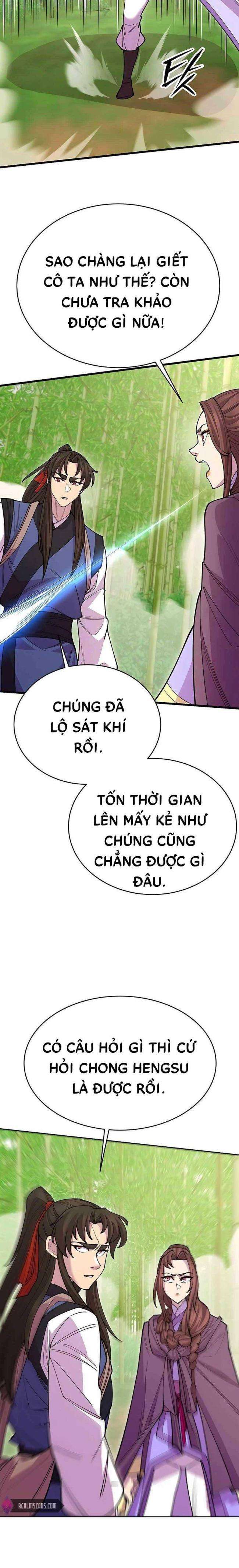 Thiên Hạ Đệ Nhất Đại Huynh Chapter 45 - Trang 2