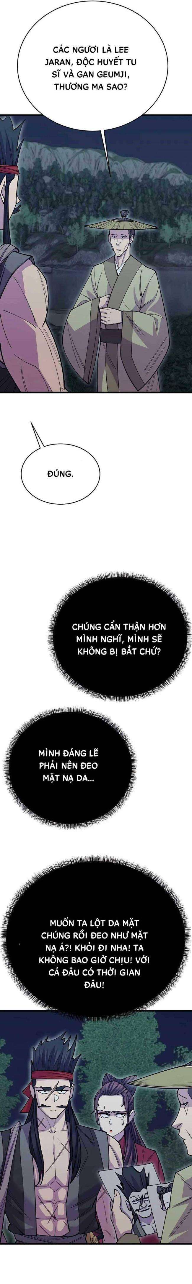 Thiên Hạ Đệ Nhất Đại Huynh Chapter 45 - Trang 2