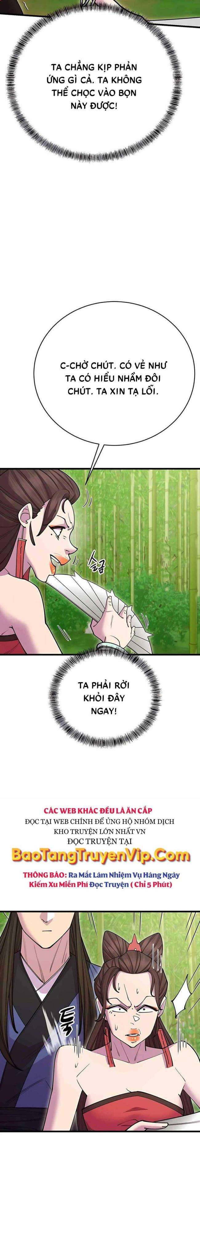 Thiên Hạ Đệ Nhất Đại Huynh Chapter 45 - Trang 2